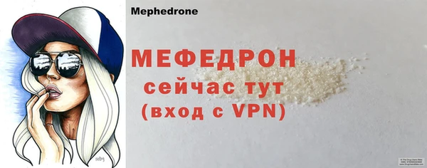 mdpv Белоозёрский