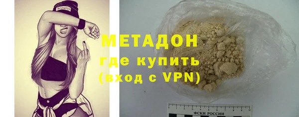 mdpv Белоозёрский