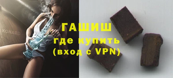 mdpv Белоозёрский